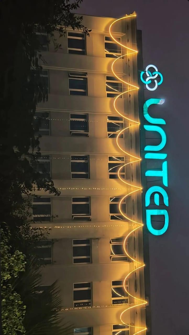 United University Allahabad General photo 2